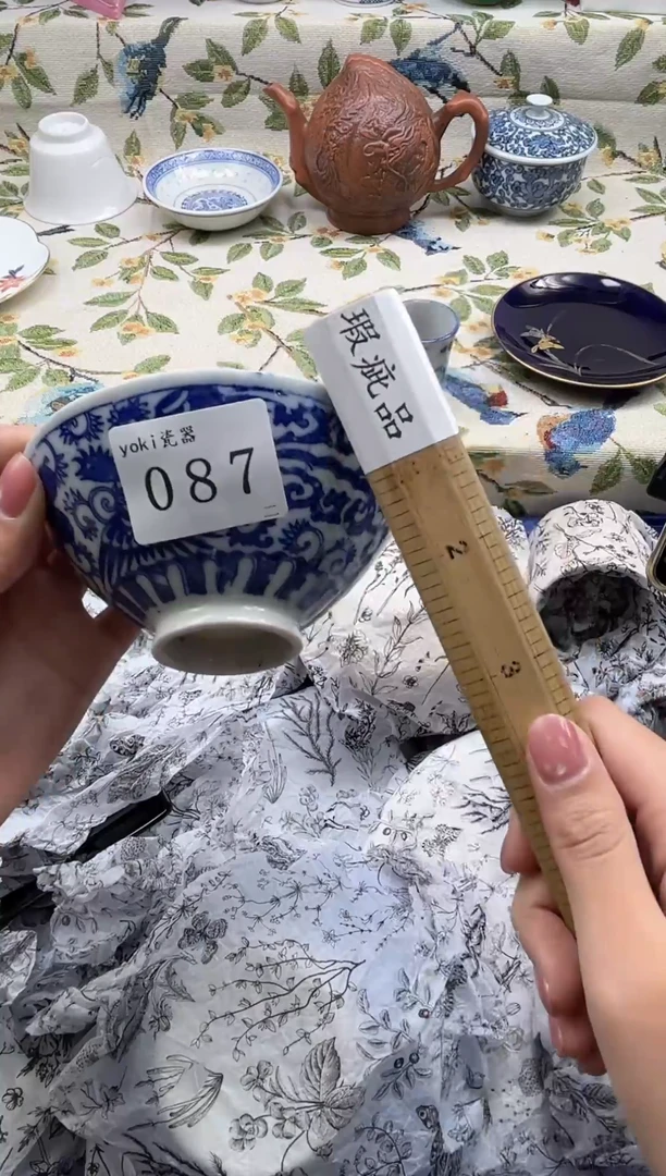 瓷片简*.         087