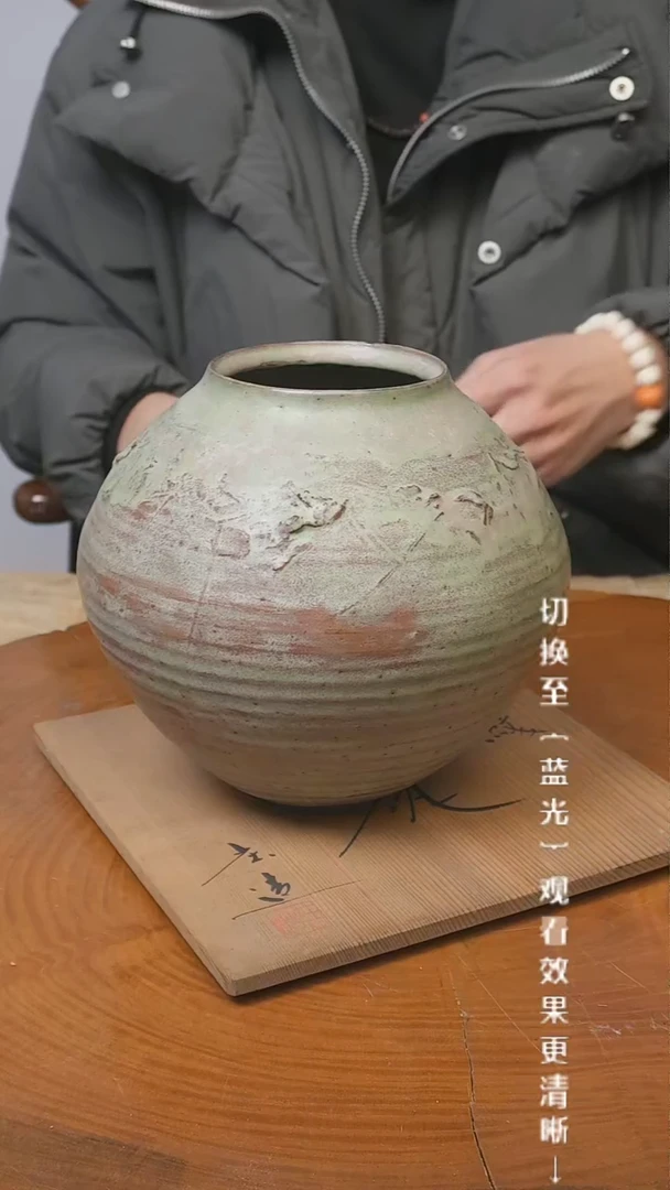 【闪购商品】摆件13y古美術空间美学C67