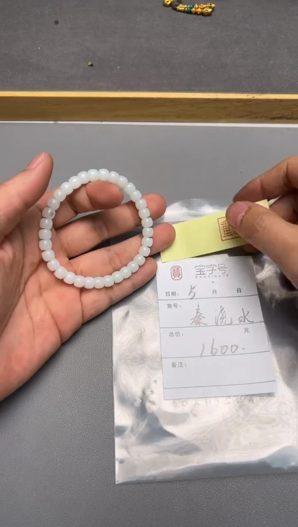【闪购商品】和田玉珠宝奇石未镶嵌945194519451