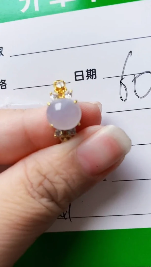 银S925镶嵌戒指翡翠8247