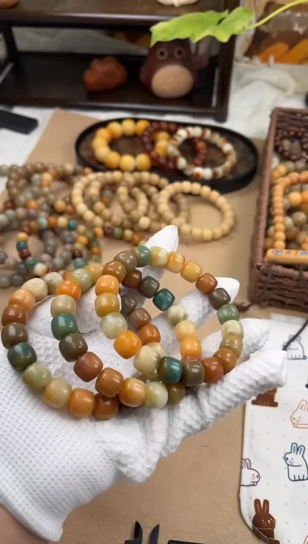 手串菩提根/象牙果a826 卡13 干磨莫高窟