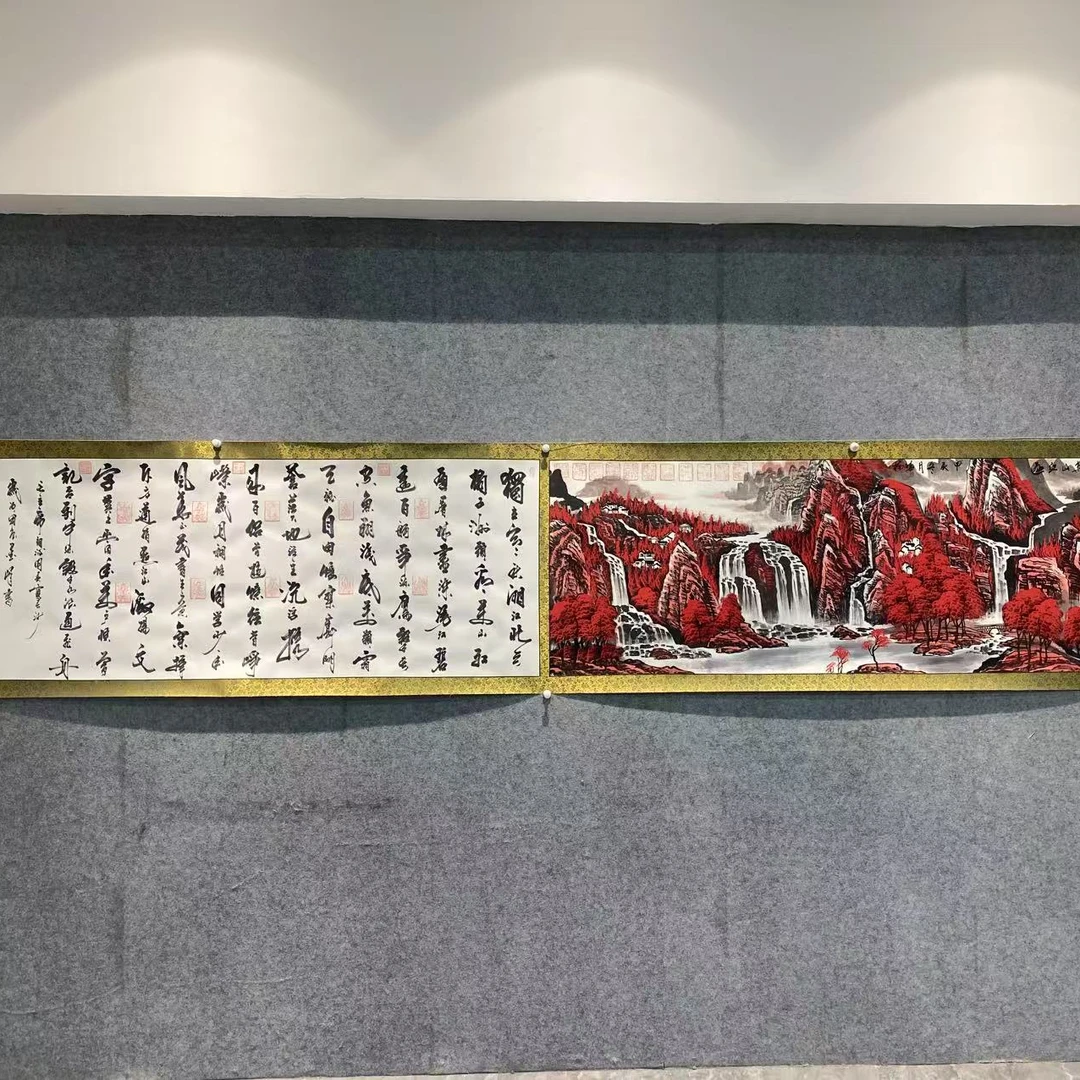 李笔峰 王晓梅老师合作<万山红遍>书法绘画