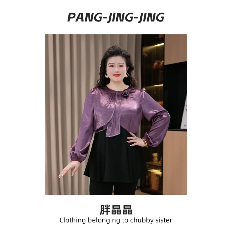 胖晶晶定制大码女装秋季时尚气质玫瑰花拼接显瘦收腰上衣ZB7727