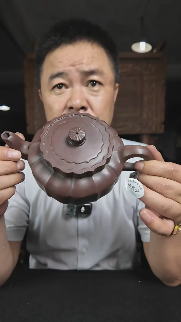马****李尚古年代尚古年代D015