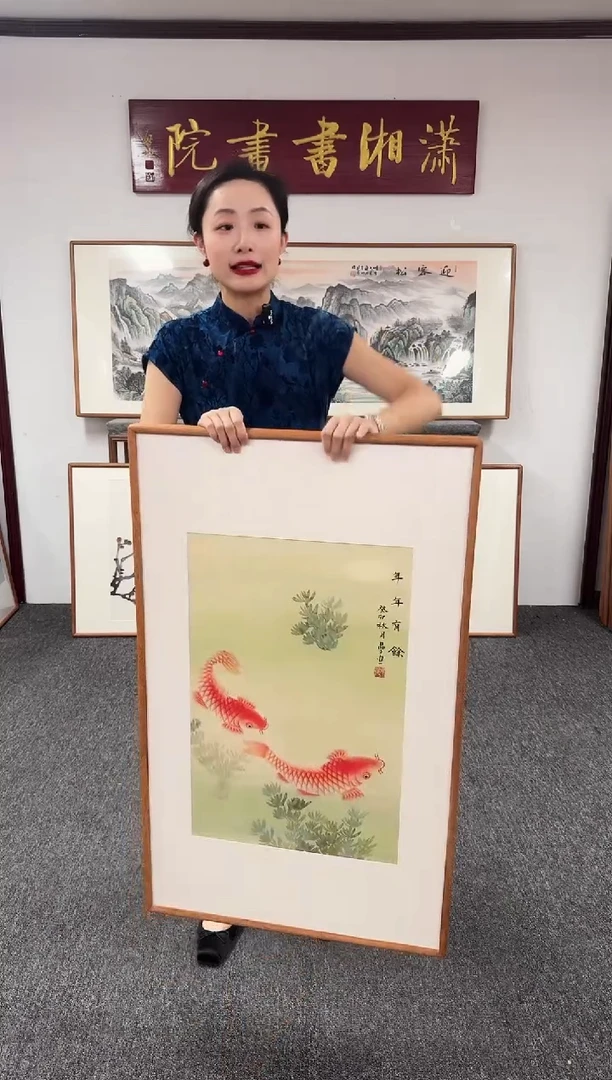 国画年年有余 100*60 手绘作品
