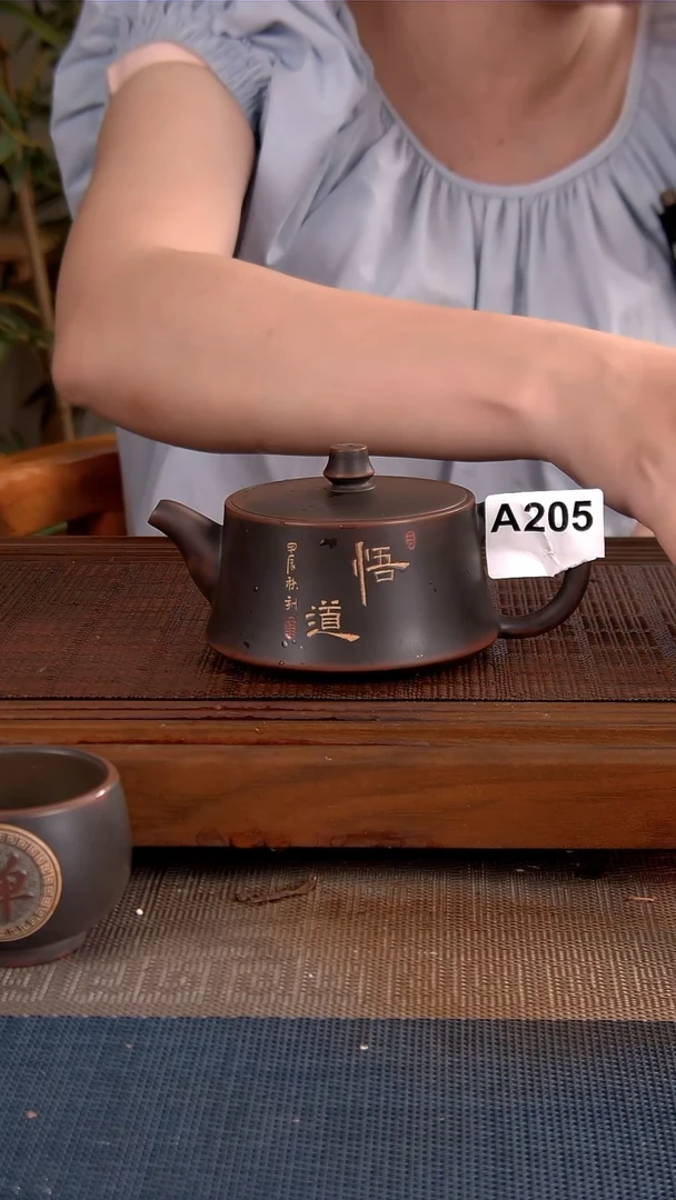 坭兴陶微瑕茶壶无礼盒介意勿拍
