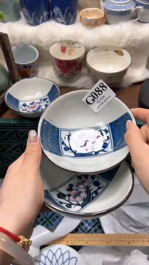 【闪购商品】瓷片          G088