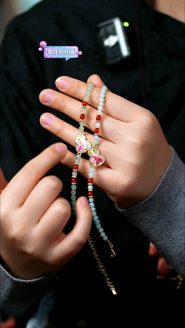 织绣0801非遗国风手工美物