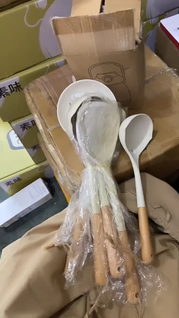 1素味硅胶五件套1