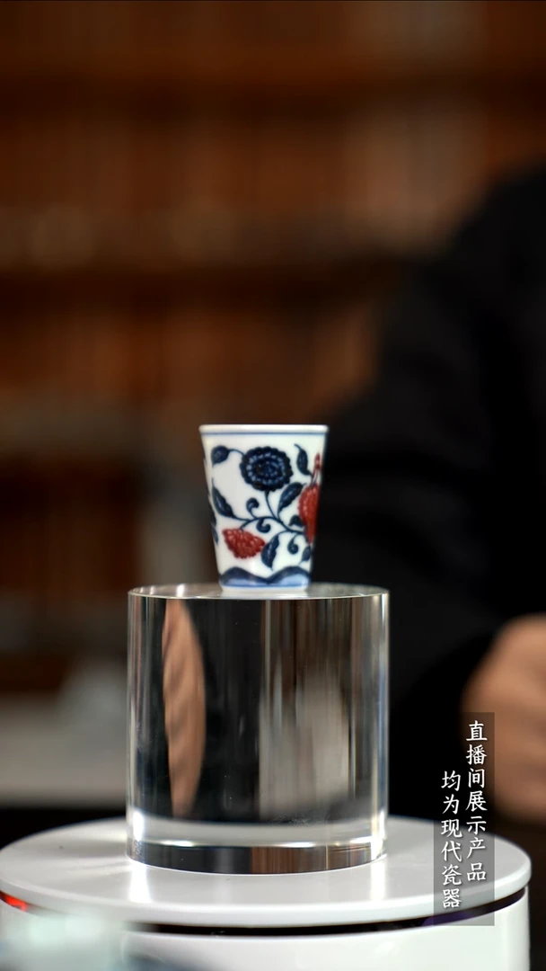 Z205诚意十足的直播间 茶具