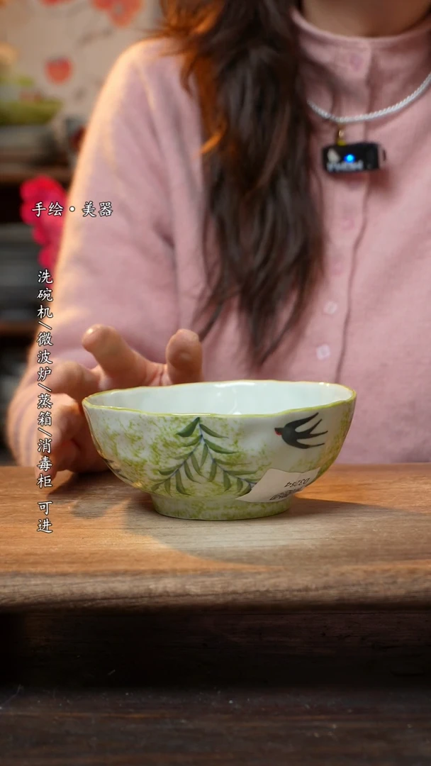 【闪购商品】陶瓷景德镇高温釉下彩手绘陶瓷碗