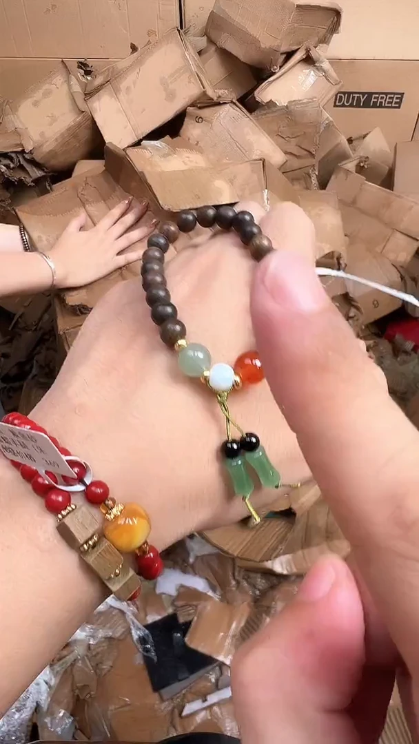 木质非金属紫月轩甄选福利闪购商品（无礼盒）