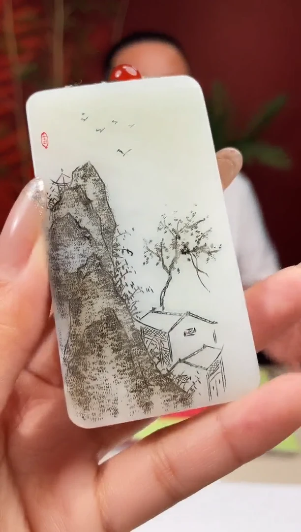 定制和田玉多样性发货 拍一发一 190