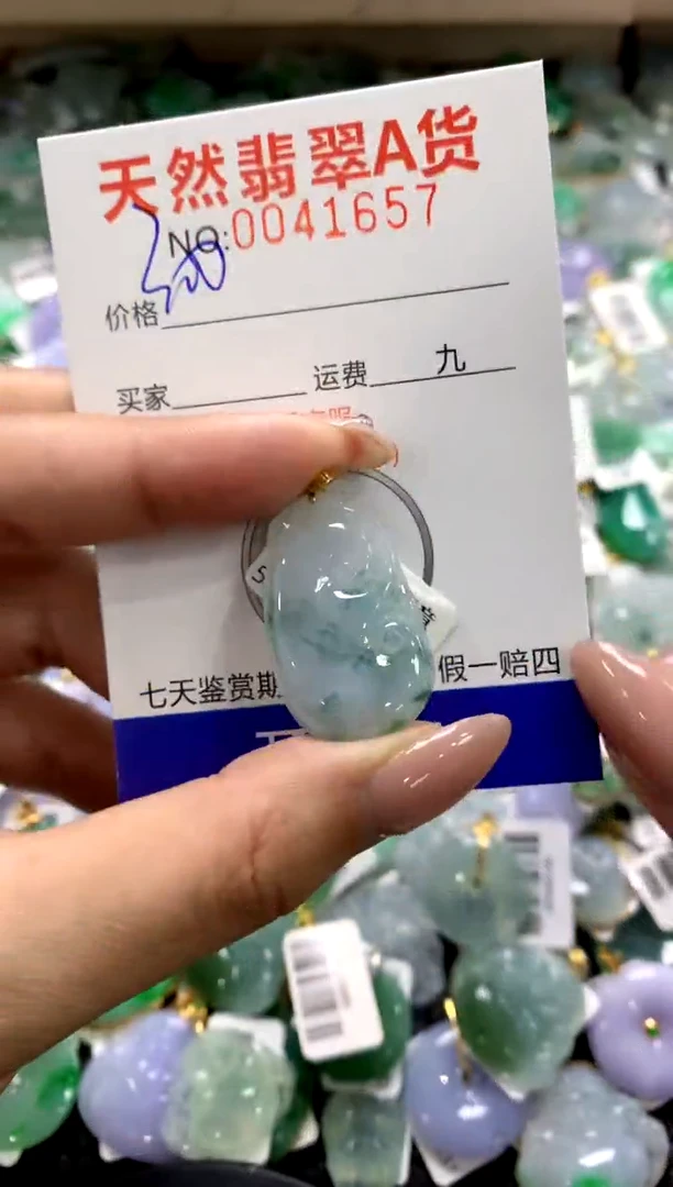 颈饰18K金镶嵌翡翠1111111111111111