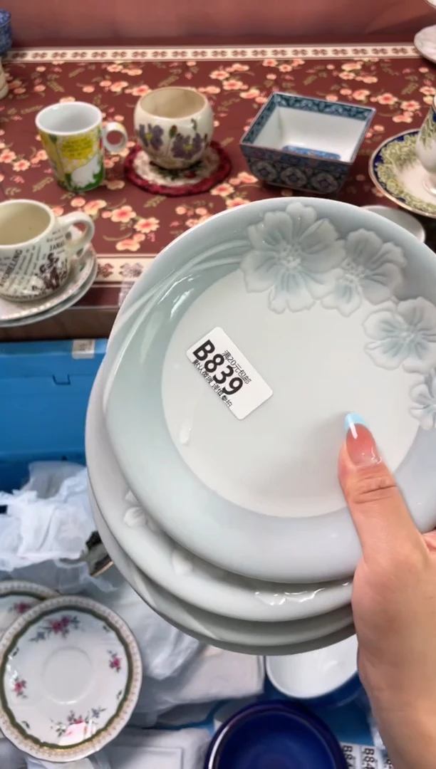 瓷片7***8瓷器瓷器B839
