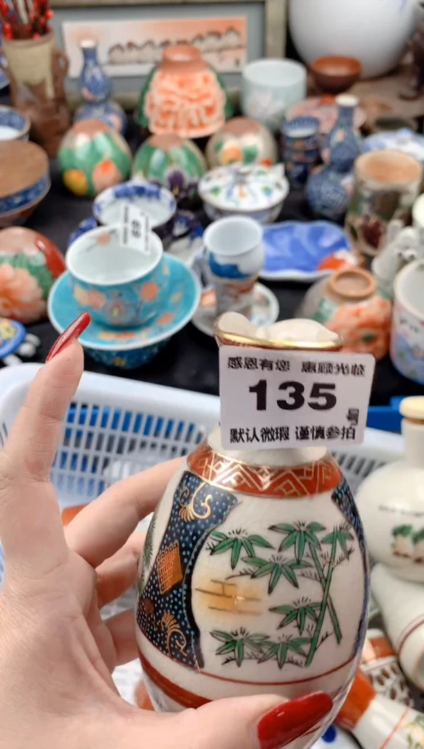 【闪购商品】瓷片135号九姑娘工艺品瓷器