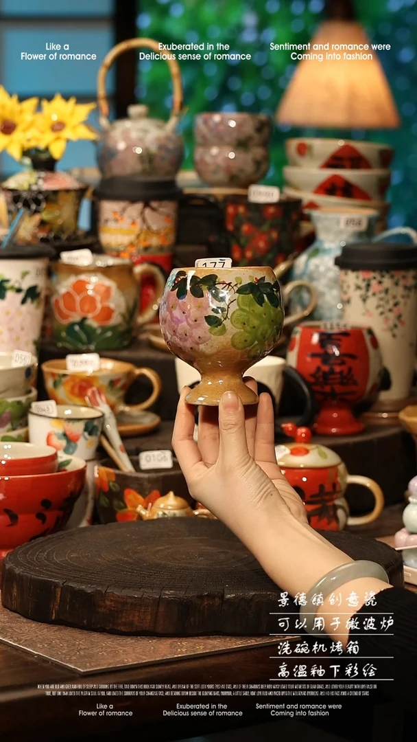 陶瓷景德镇高温釉下彩手工手绘款式@A0177@