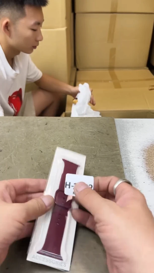 瓷片1052聚宝缘海陶精选