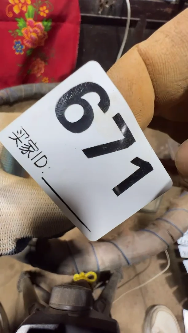 用****30818老王直播间专属链接