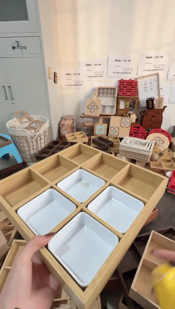 原木色九宫格加九格小碗微瑕拍下不退不换