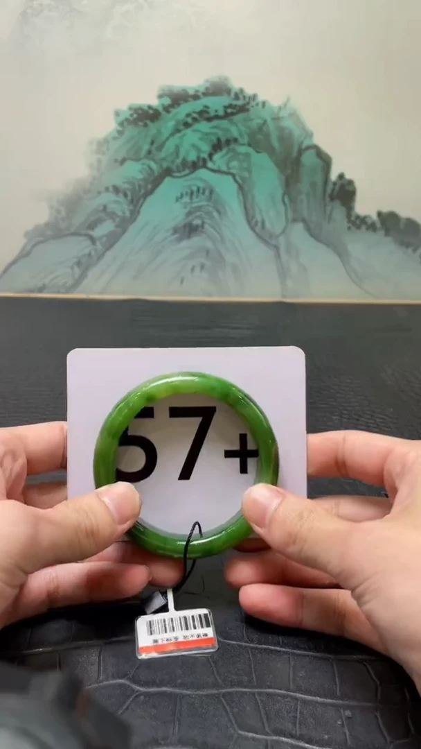 未镶嵌手镯和田玉（碧玉）57+