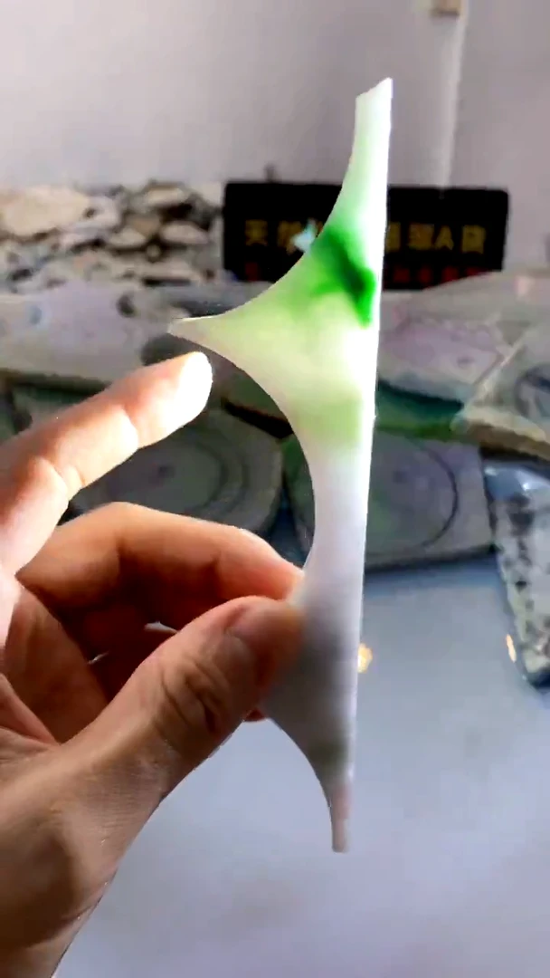 颈饰未镶嵌翡翠缅甸A货翡翠安355