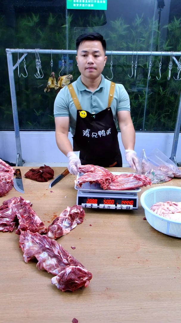 冰箱冷藏30天中国大陆食用农产品大****兔骨头
