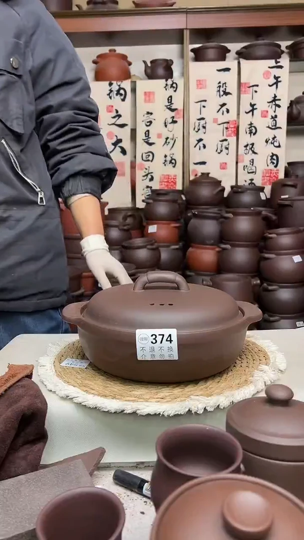 宜兴紫砂2.5升时来运转374