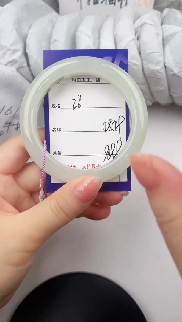 和田玉手镯未镶嵌36颜色微差无瑕疵