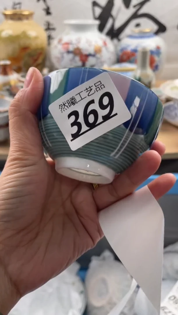 【闪购商品】瓷片369然曦海外工艺品***