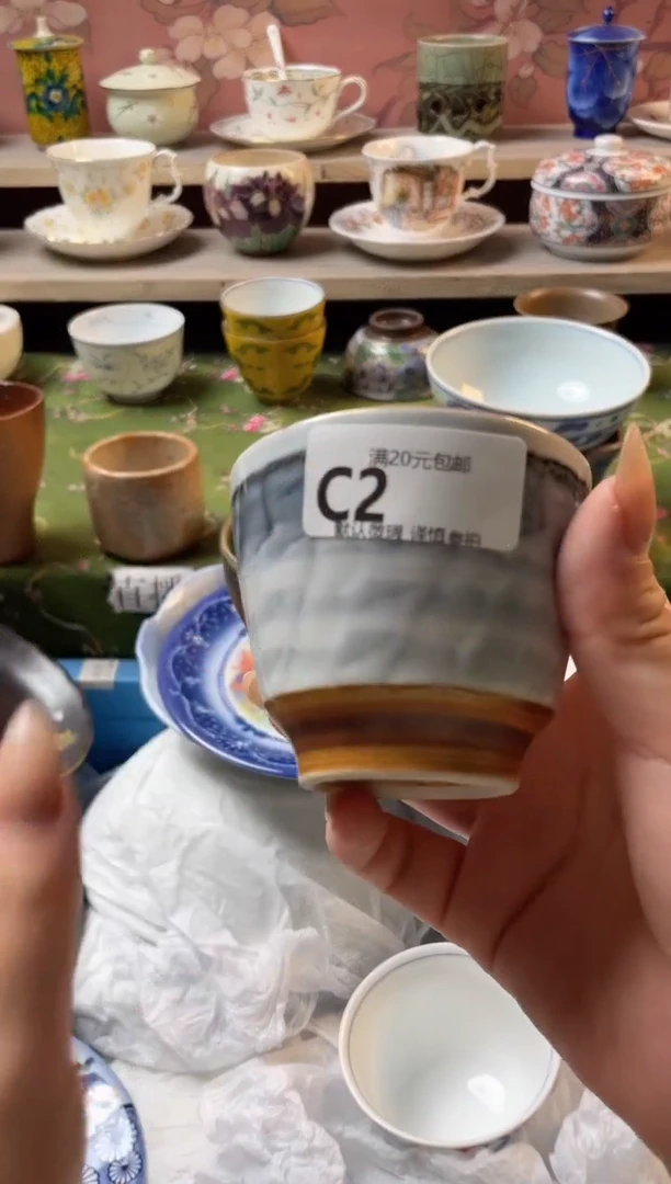 瓷片年*胖瓷器瓷器C2