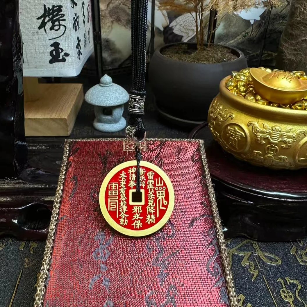 手工正宗山鬼花钱家居正品中式黄铜摆件吊坠