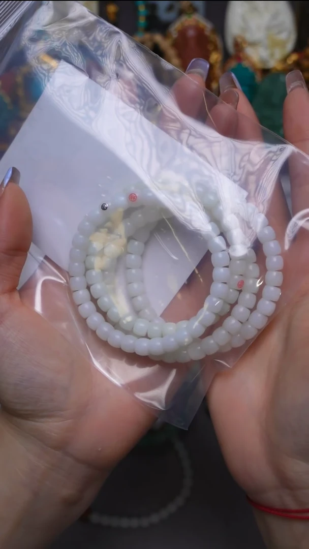 【闪购商品】和田玉手串未镶嵌25020801-005