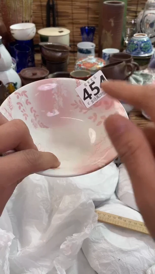 S**K454全场满28包邮，陶瓷茶具瓷器