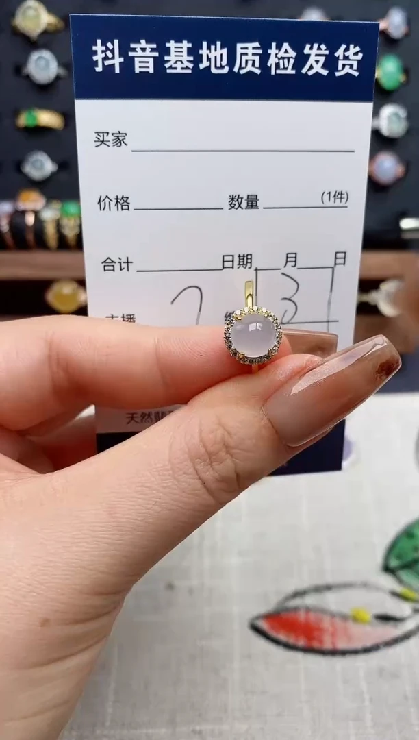 银S925镶嵌戒指翡翠.