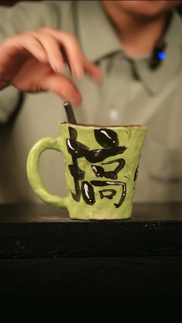 其他812遇瓷手作同款