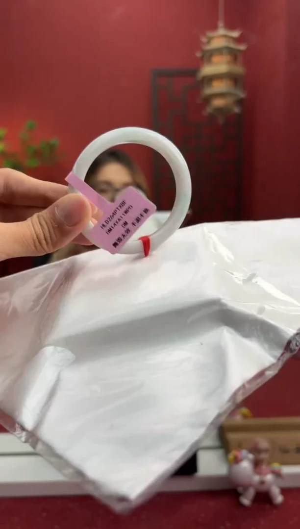 未镶嵌手镯（贵妃镯）翡翠翡翠手镯5
