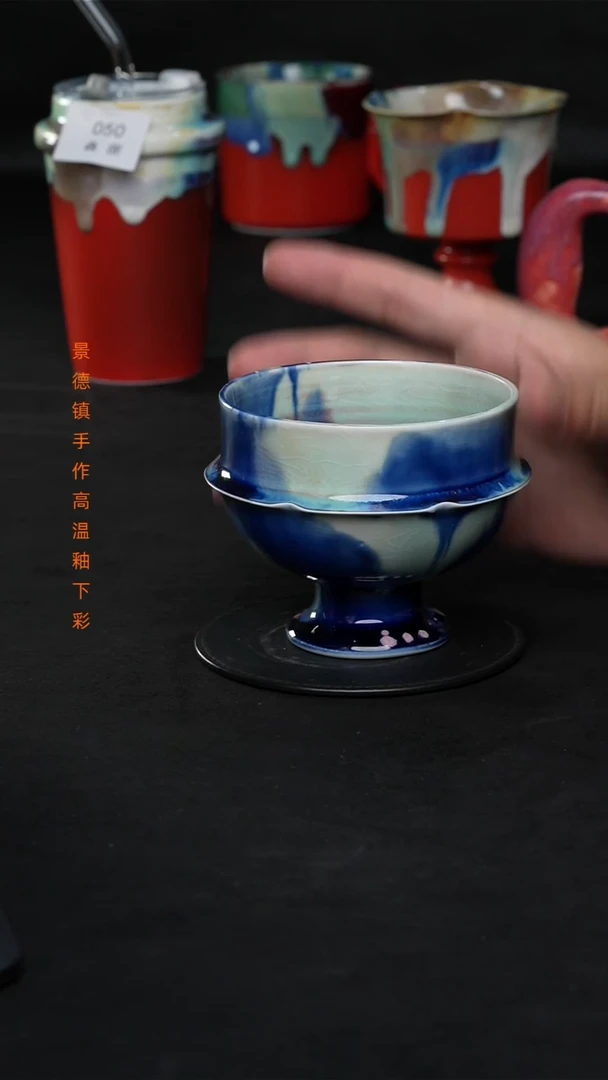 景德镇森涩手创陶瓷（食品级）073