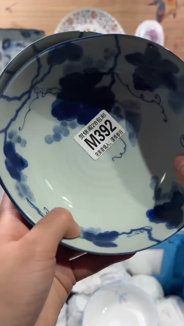 【闪购商品】瓷片当天满28米包邮M392