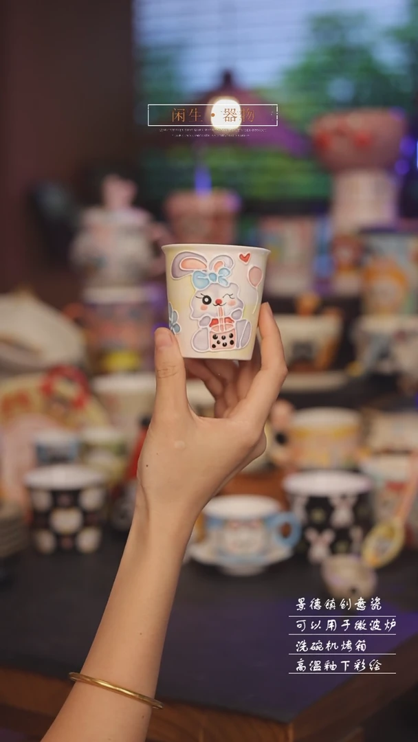 景德镇可爱设计师款陶瓷