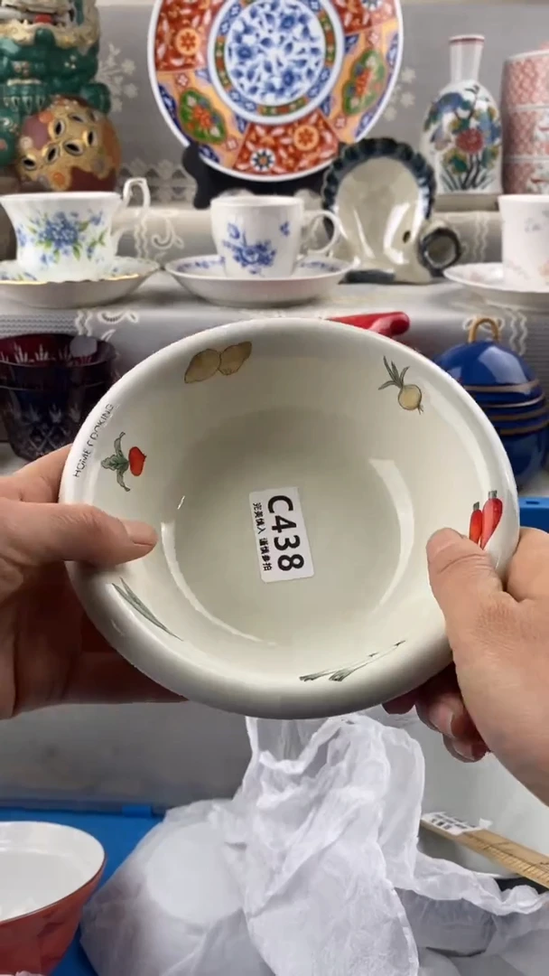 【闪购商品】438