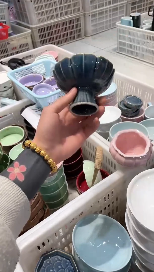 【闪购商品】微瑕商品，介意勿拍