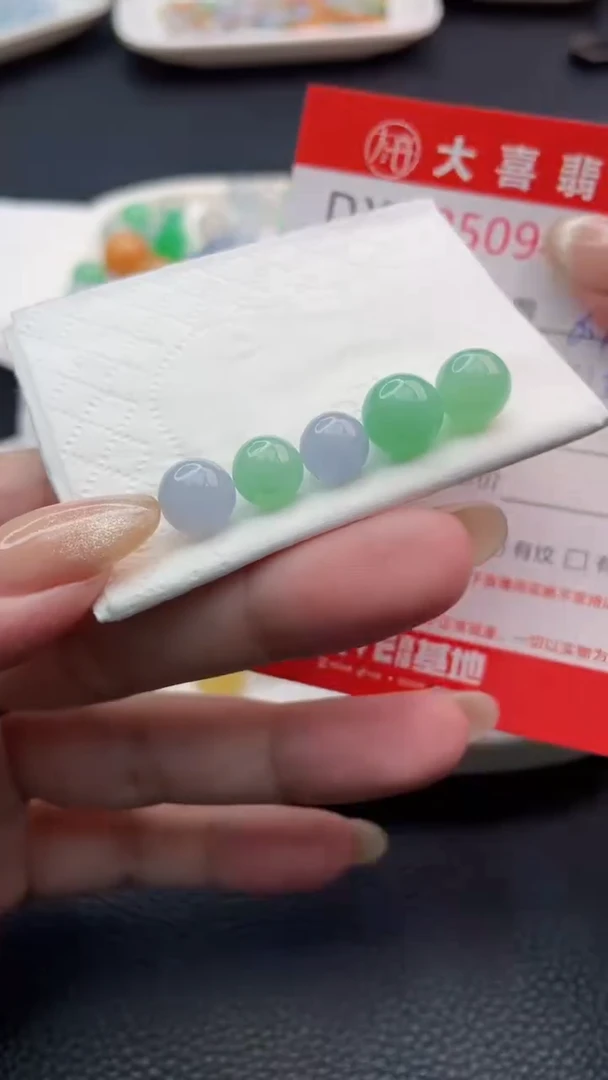 定制翡翠未镶嵌珠子