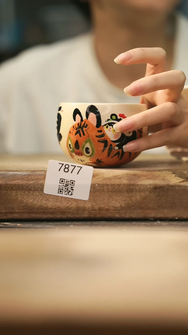 【闪购商品】【落单孤品】福利/杯子@@7877