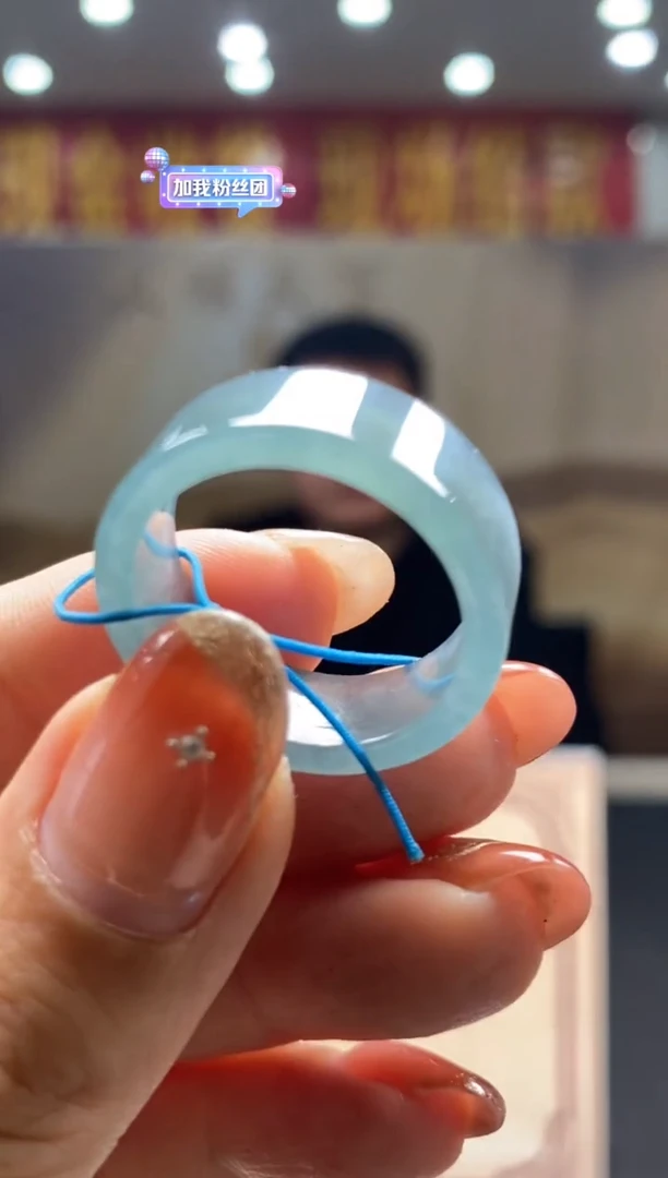 【闪购商品】定制翡翠未镶嵌********101