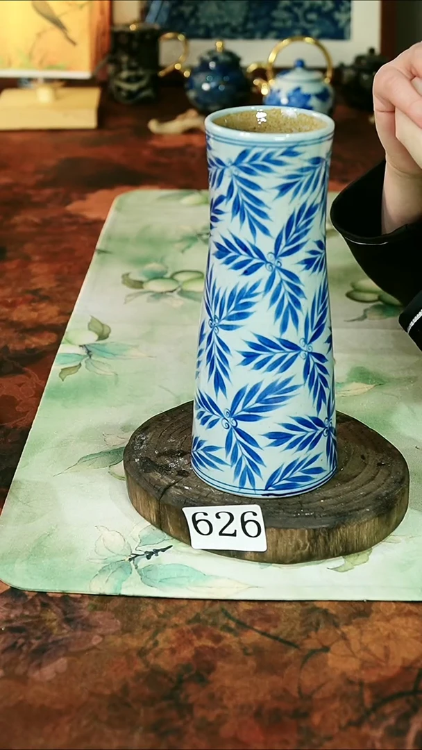 茶碗...........626