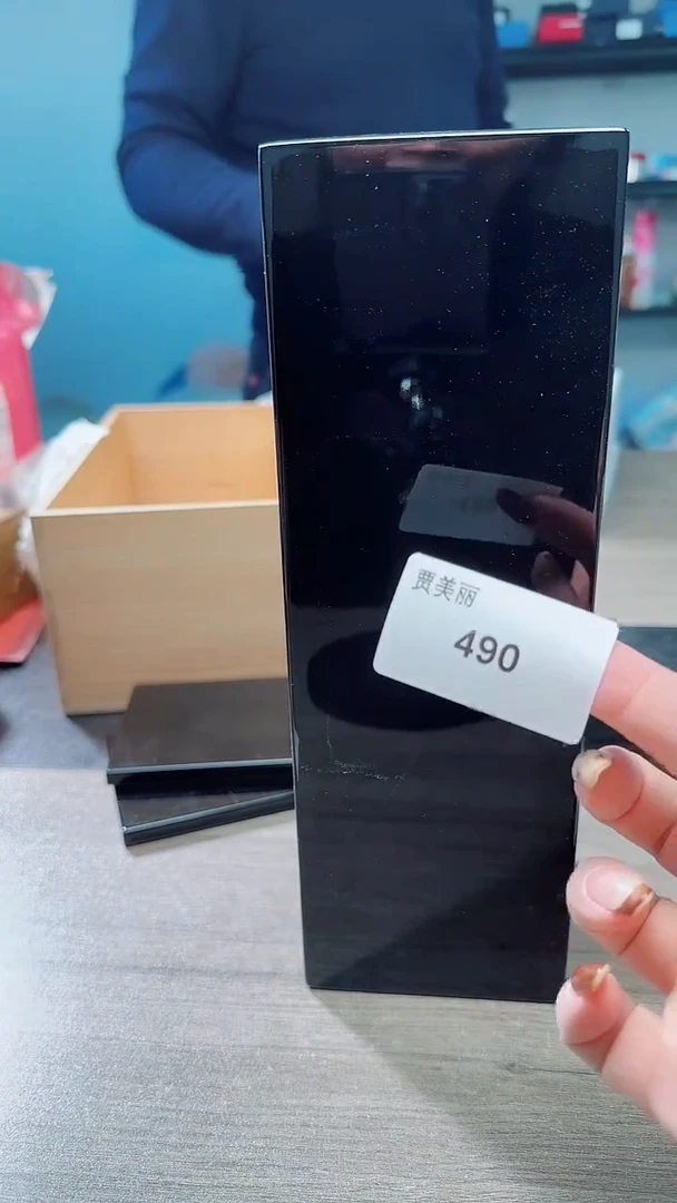 瓷片490瓷片瓷片瓷片瓷片