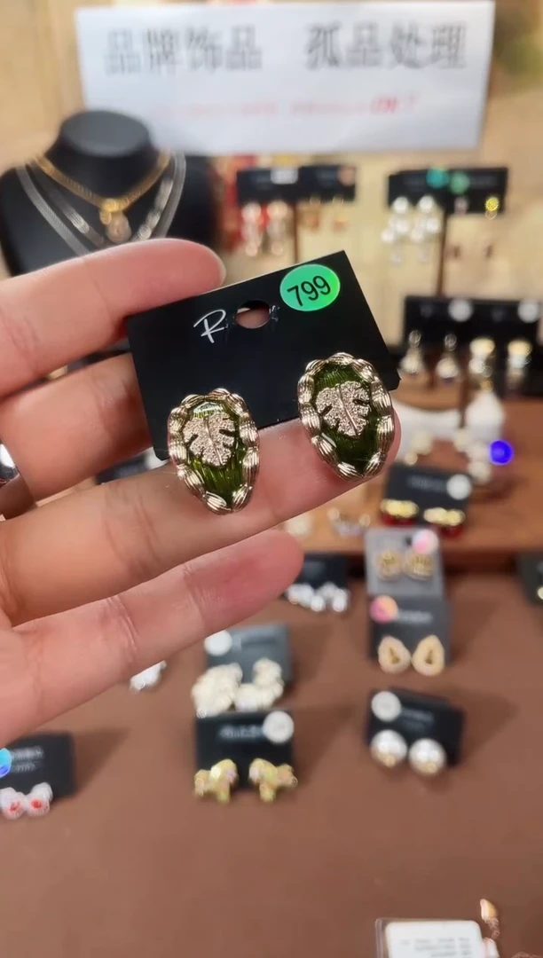 合金925银锆石里799