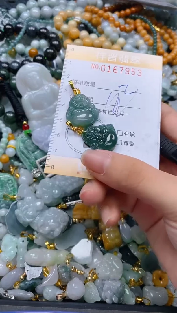 翡翠未镶嵌颈饰闪购0167953多样性发其一