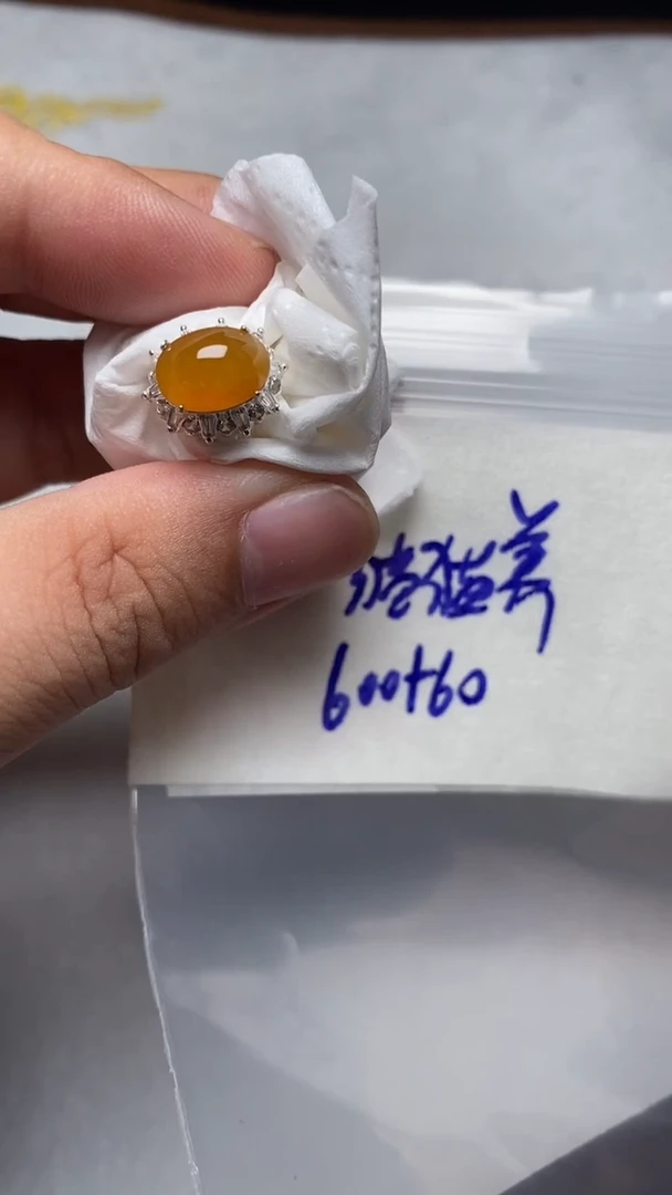 未镶嵌定制翡翠猫**鱼天然缅甸翡翠A货